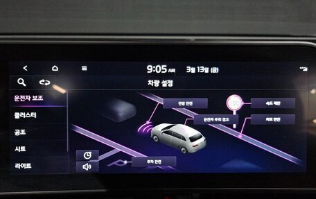 KIA Sportage IV рестайлинг, 2022 год, 2 565 000 рублей, 11 фотография