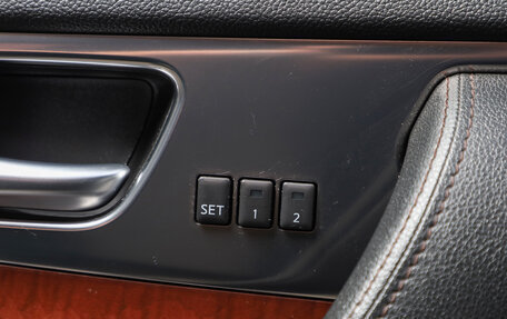 Infiniti FX II, 2010 год, 1 999 000 рублей, 8 фотография