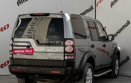 Land Rover Discovery IV, 2012 год, 2 200 000 рублей, 9 фотография