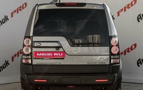 Land Rover Discovery IV, 2012 год, 2 200 000 рублей, 8 фотография