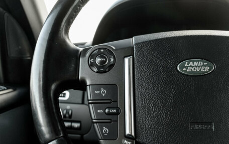 Land Rover Discovery IV, 2012 год, 2 200 000 рублей, 18 фотография