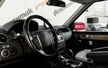 Land Rover Discovery IV, 2012 год, 2 200 000 рублей, 12 фотография