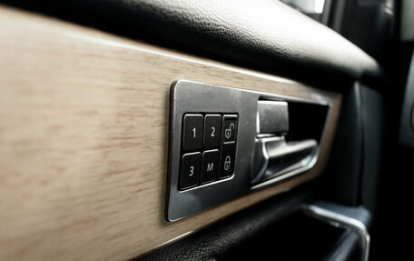 Land Rover Discovery IV, 2012 год, 2 200 000 рублей, 26 фотография