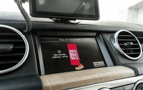 Land Rover Discovery IV, 2012 год, 2 200 000 рублей, 25 фотография