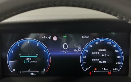 Toyota Camry, 2025 год, 4 790 000 рублей, 13 фотография