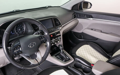 Hyundai Elantra VI рестайлинг, 2020 год, 1 999 000 рублей, 11 фотография