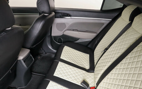 Hyundai Elantra VI рестайлинг, 2020 год, 1 999 000 рублей, 12 фотография