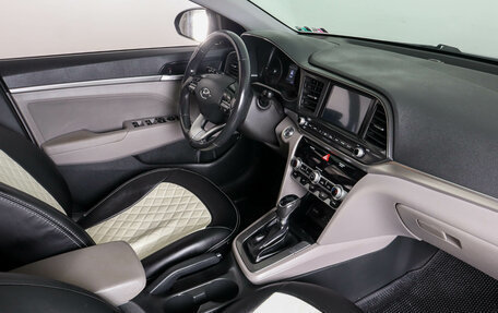 Hyundai Elantra VI рестайлинг, 2020 год, 1 999 000 рублей, 14 фотография