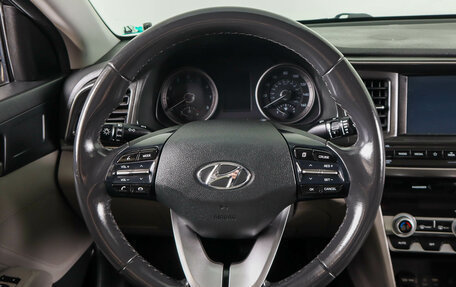 Hyundai Elantra VI рестайлинг, 2020 год, 1 999 000 рублей, 18 фотография