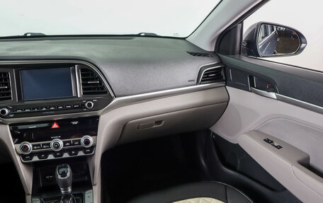 Hyundai Elantra VI рестайлинг, 2020 год, 1 999 000 рублей, 17 фотография