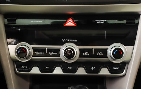 Hyundai Elantra VI рестайлинг, 2020 год, 1 999 000 рублей, 23 фотография