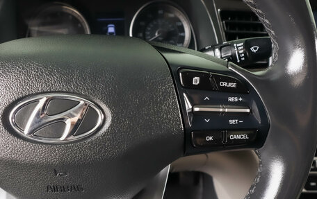 Hyundai Elantra VI рестайлинг, 2020 год, 1 999 000 рублей, 20 фотография