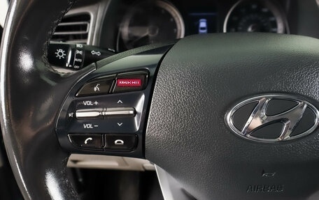 Hyundai Elantra VI рестайлинг, 2020 год, 1 999 000 рублей, 19 фотография