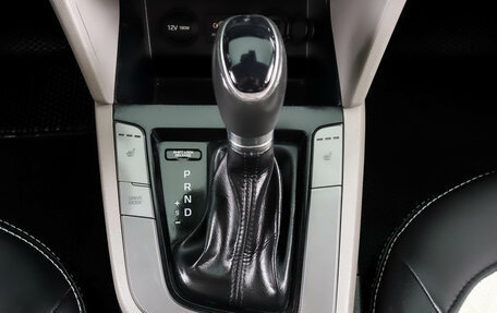 Hyundai Elantra VI рестайлинг, 2020 год, 1 999 000 рублей, 24 фотография