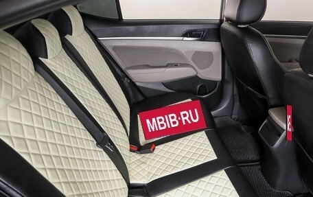 Hyundai Elantra VI рестайлинг, 2020 год, 1 999 000 рублей, 13 фотография