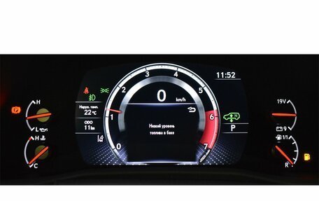 Lexus LX, 2024 год, 21 000 000 рублей, 21 фотография