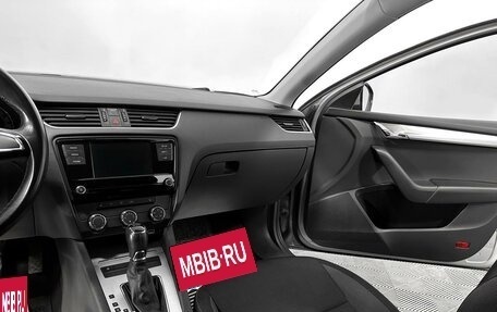 Skoda Octavia, 2019 год, 2 345 000 рублей, 8 фотография