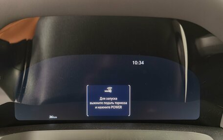 Toyota Alphard, 2025 год, 15 900 000 рублей, 17 фотография