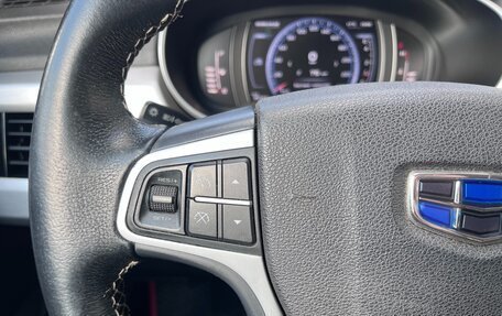 Geely Atlas I, 2018 год, 1 420 000 рублей, 15 фотография