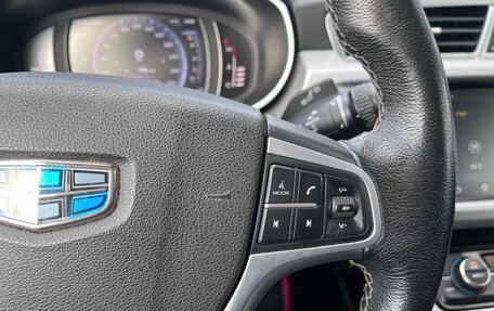 Geely Atlas I, 2018 год, 1 420 000 рублей, 16 фотография