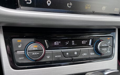 Geely Atlas I, 2018 год, 1 420 000 рублей, 21 фотография