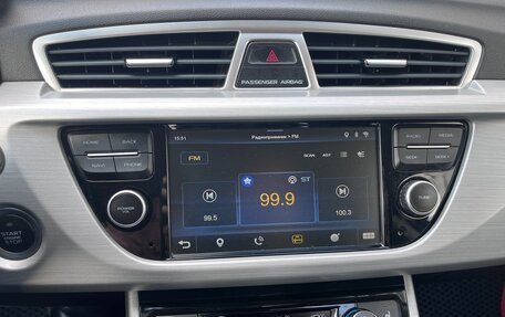 Geely Atlas I, 2018 год, 1 420 000 рублей, 20 фотография