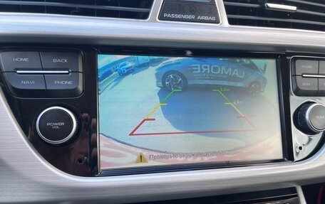 Geely Atlas I, 2018 год, 1 420 000 рублей, 19 фотография