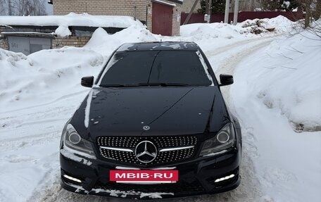 Mercedes-Benz C-Класс, 2012 год, 1 790 000 рублей, 9 фотография