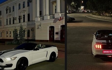 Ford Mustang VI рестайлинг, 2015 год, 2 550 000 рублей, 6 фотография