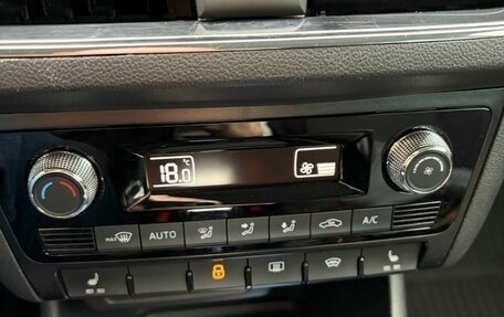 Skoda Rapid II, 2021 год, 1 950 000 рублей, 22 фотография