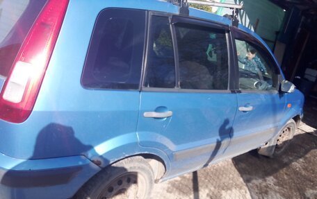 Ford Fusion I, 2008 год, 140 000 рублей, 6 фотография