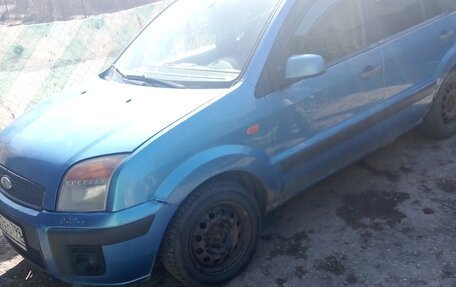 Ford Fusion I, 2008 год, 140 000 рублей, 7 фотография