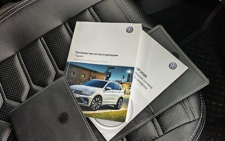 Volkswagen Tiguan II, 2018 год, 2 650 000 рублей, 38 фотография