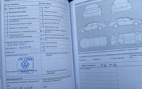 Volkswagen Passat CC I рестайлинг, 2014 год, 1 318 000 рублей, 27 фотография