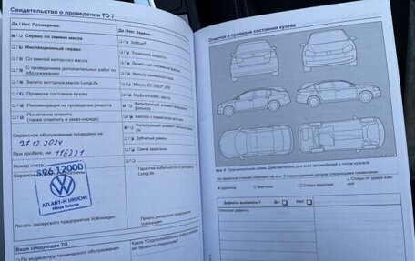 Volkswagen Passat CC I рестайлинг, 2014 год, 1 318 000 рублей, 26 фотография