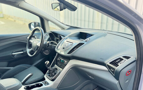 Ford C-MAX II, 2011 год, 1 090 000 рублей, 11 фотография