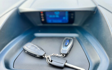 Ford C-MAX II, 2011 год, 1 090 000 рублей, 10 фотография