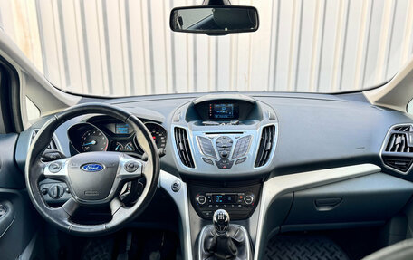 Ford C-MAX II, 2011 год, 1 090 000 рублей, 9 фотография