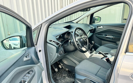 Ford C-MAX II, 2011 год, 1 090 000 рублей, 20 фотография