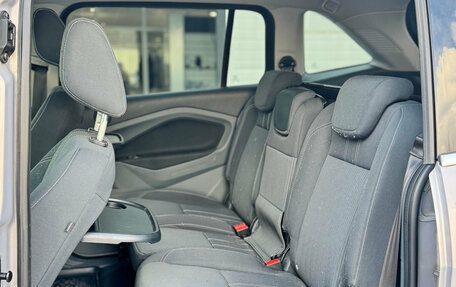 Ford C-MAX II, 2011 год, 1 090 000 рублей, 22 фотография