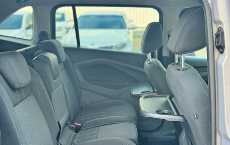 Ford C-MAX II, 2011 год, 1 090 000 рублей, 23 фотография