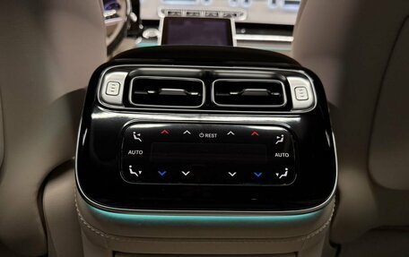 Mercedes-Benz S-Класс, 2021 год, 10 350 000 рублей, 24 фотография