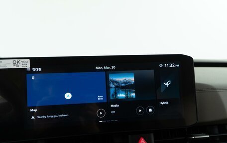 KIA Carnival, 2026 год, 7 698 055 рублей, 31 фотография