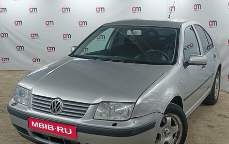 Volkswagen Bora, 2002 год, 349 000 рублей, 3 фотография