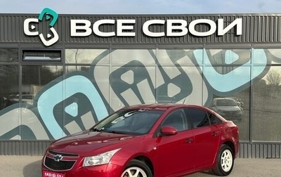 Chevrolet Cruze II, 2009 год, 599 000 рублей, 1 фотография