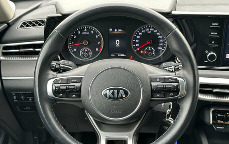 KIA K5, 2021 год, 2 560 000 рублей, 12 фотография