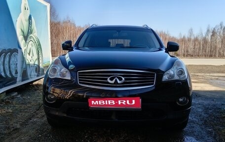 Infiniti EX, 2011 год, 1 550 000 рублей, 1 фотография