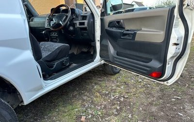 Mitsubishi Pajero iO, 1998 год, 460 000 рублей, 1 фотография