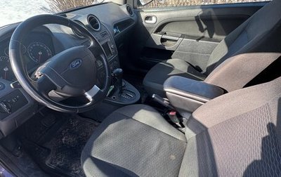 Ford Fiesta, 2007 год, 430 000 рублей, 1 фотография