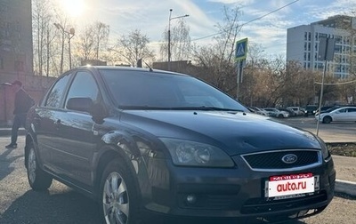 Ford Focus II рестайлинг, 2006 год, 320 000 рублей, 1 фотография
